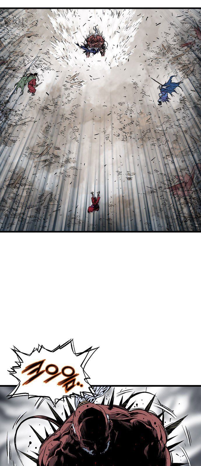 Cao Thủ 2 Chapter 101 - 15