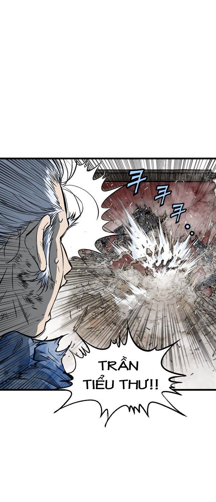 Cao Thủ 2 Chapter 101 - 25