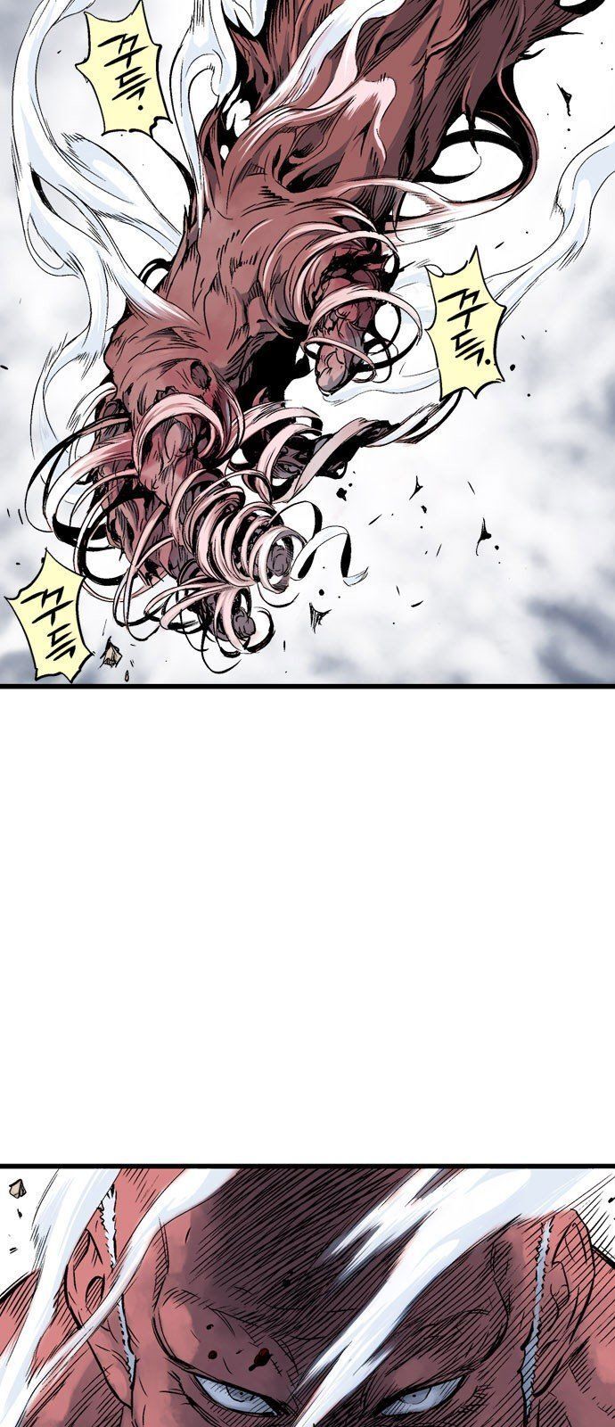 Cao Thủ 2 Chapter 101 - 66