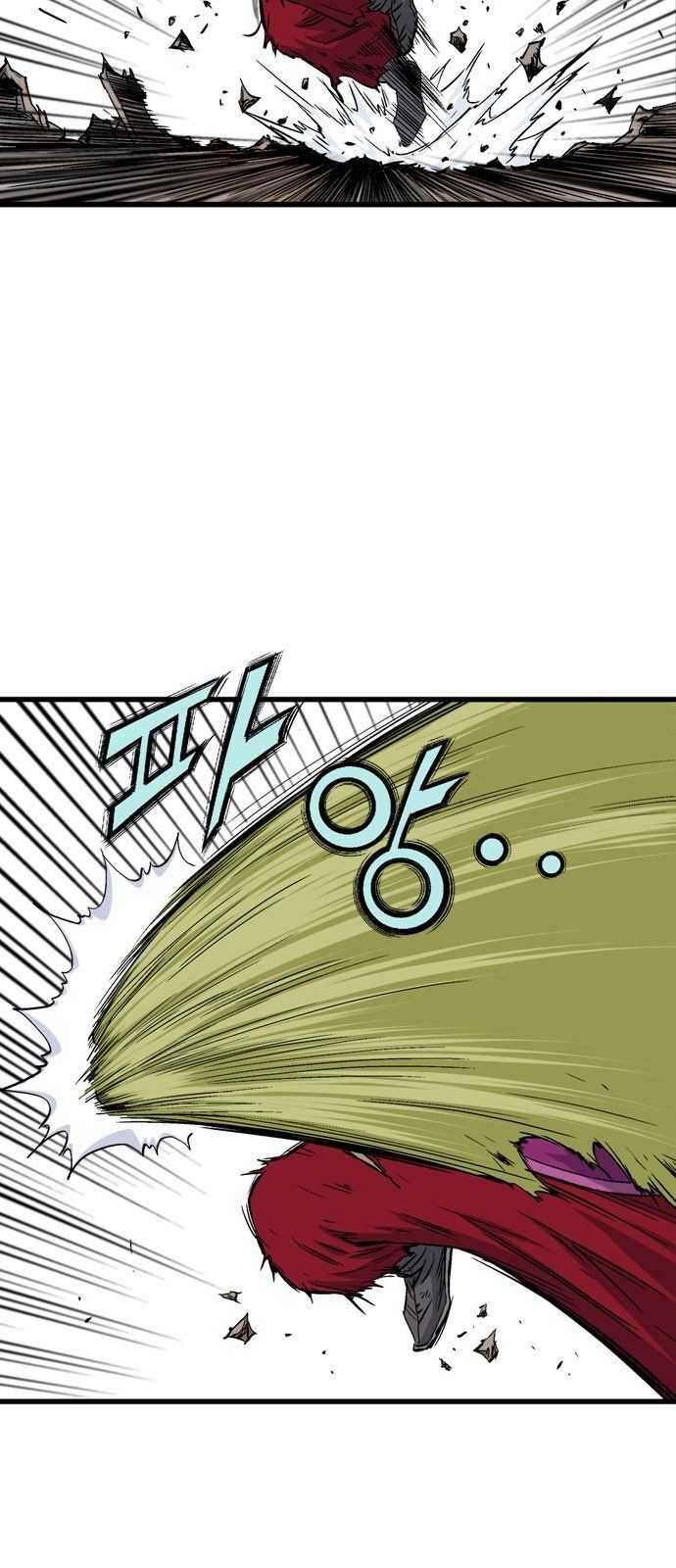 Cao Thủ 2 Chapter 101 - 10