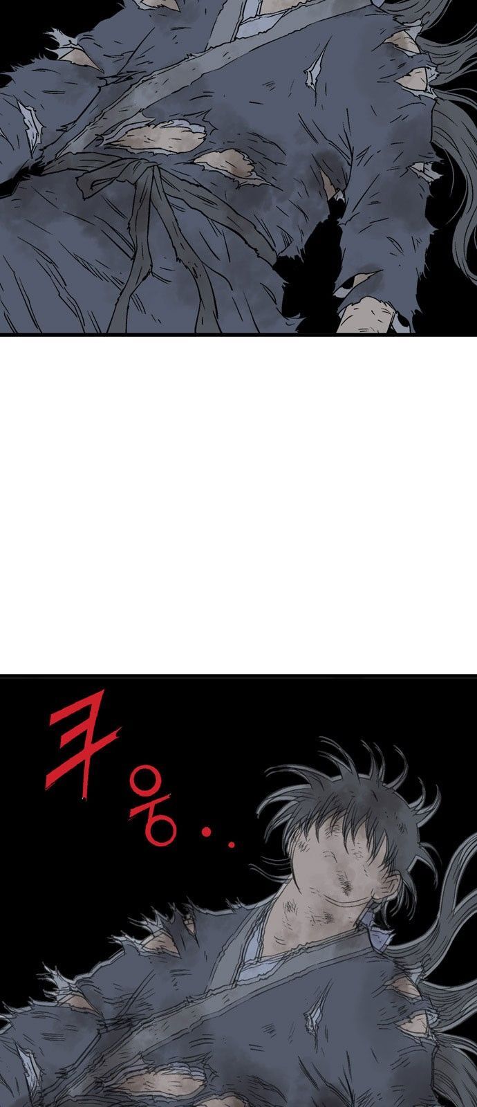 Cao Thủ 2 Chapter 104 - 45