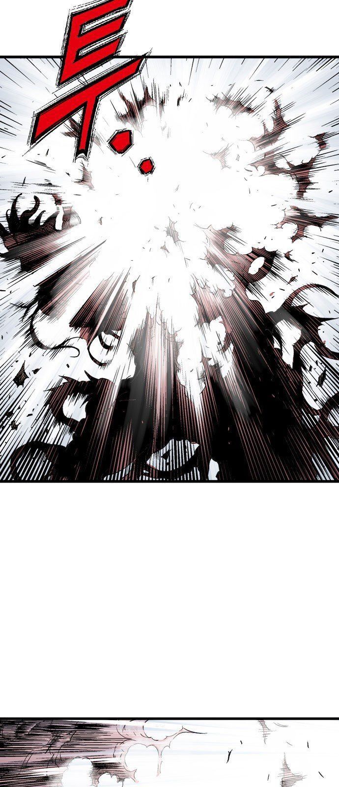 Cao Thủ 2 Chapter 108 - 34