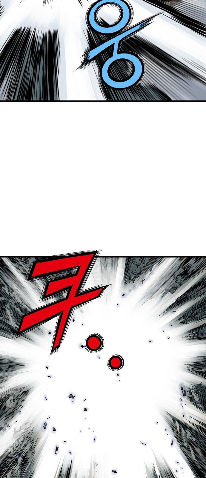 Cao Thủ 2 Chapter 108 - 57