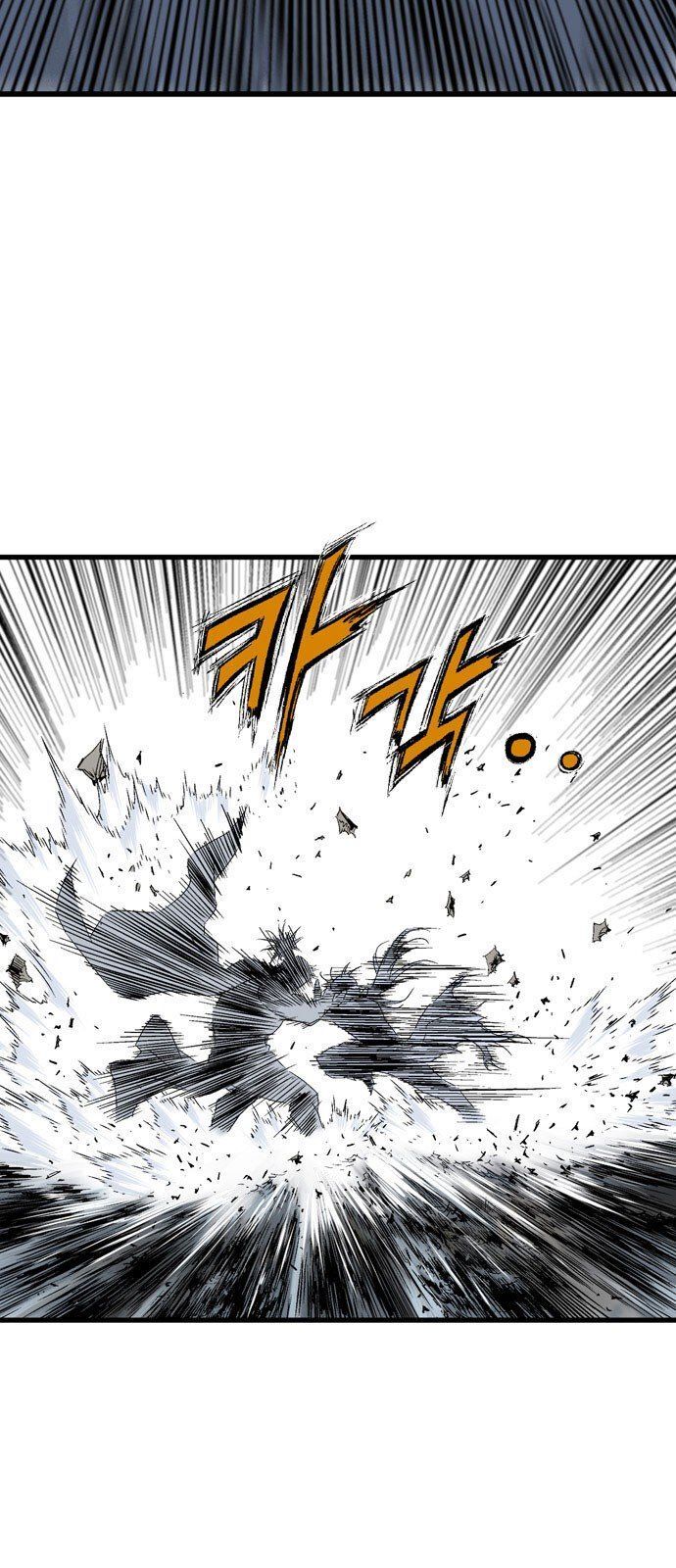 Cao Thủ 2 Chapter 111 - 40