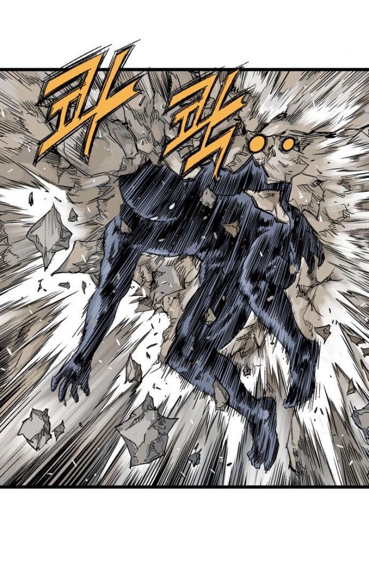 Cao Thủ 2 Chapter 113 - 48