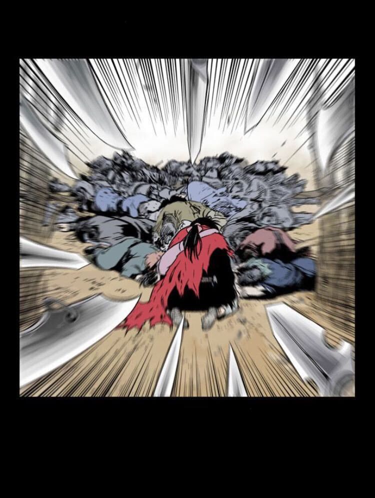 Cao Thủ 2 Chapter 114 - 25