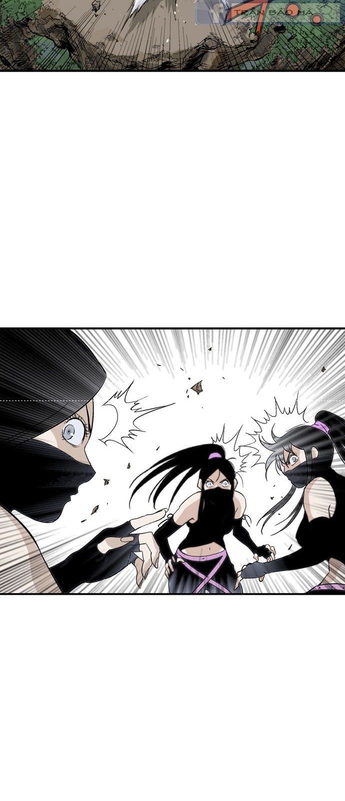 Cao Thủ 2 Chapter 87 - 25