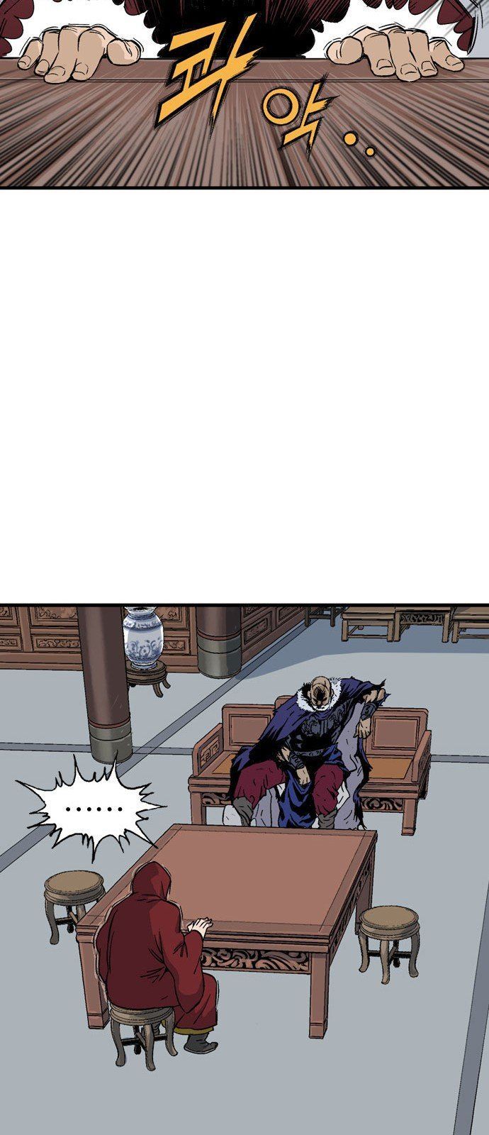 Cao Thủ 2 Chapter 91 - 43