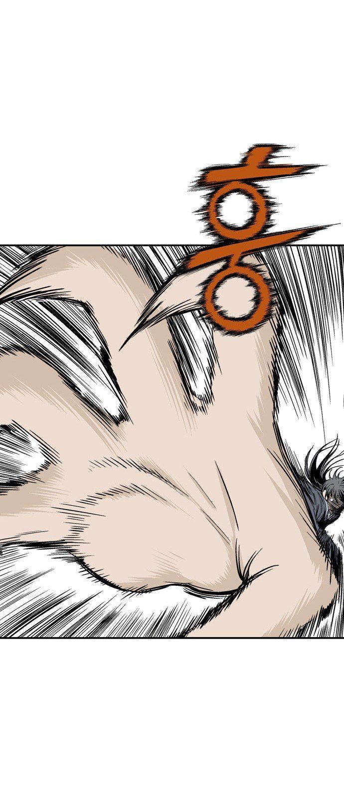 Cao Thủ 2 Chapter 93 - 49