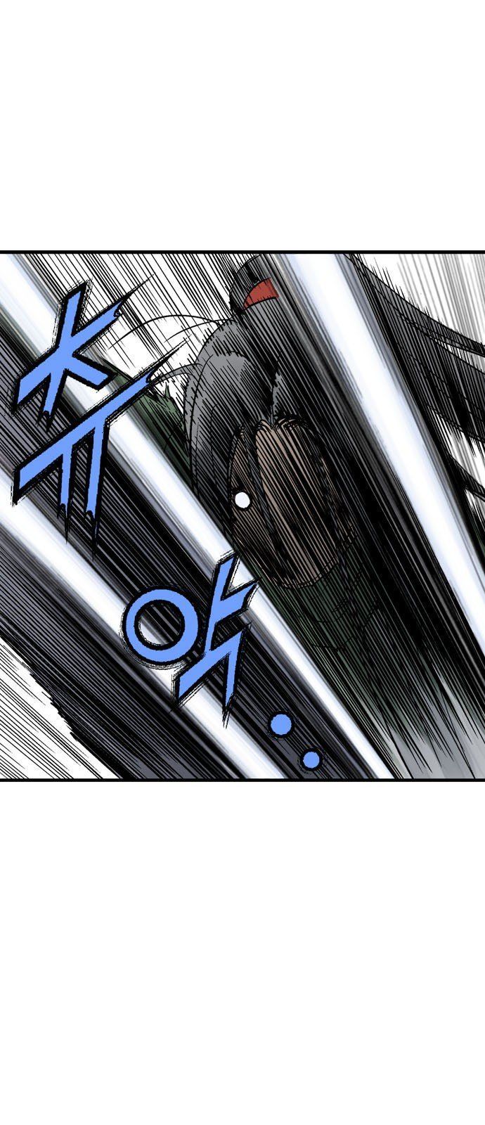 Cao Thủ 2 Chapter 95 - 22