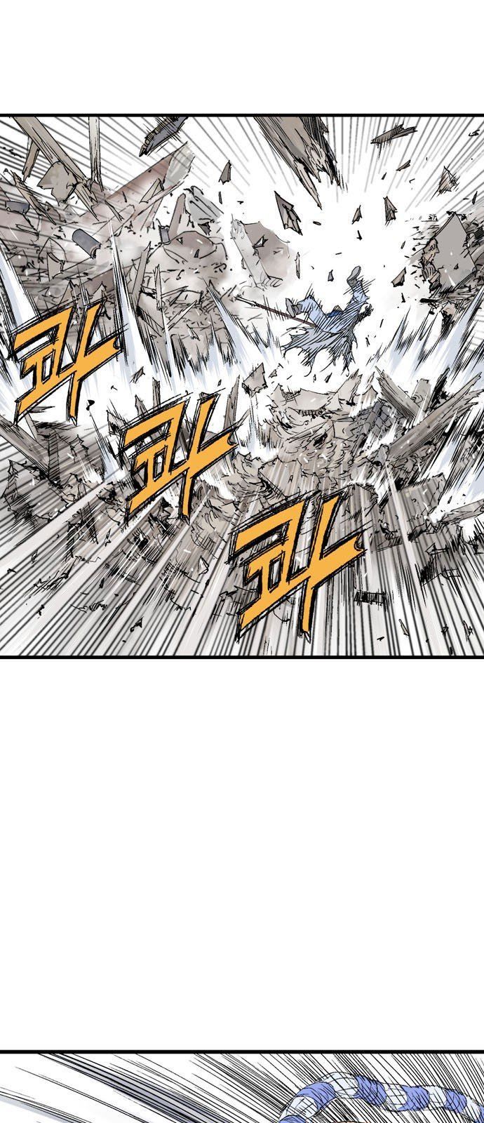 Cao Thủ 2 Chapter 96 - 11