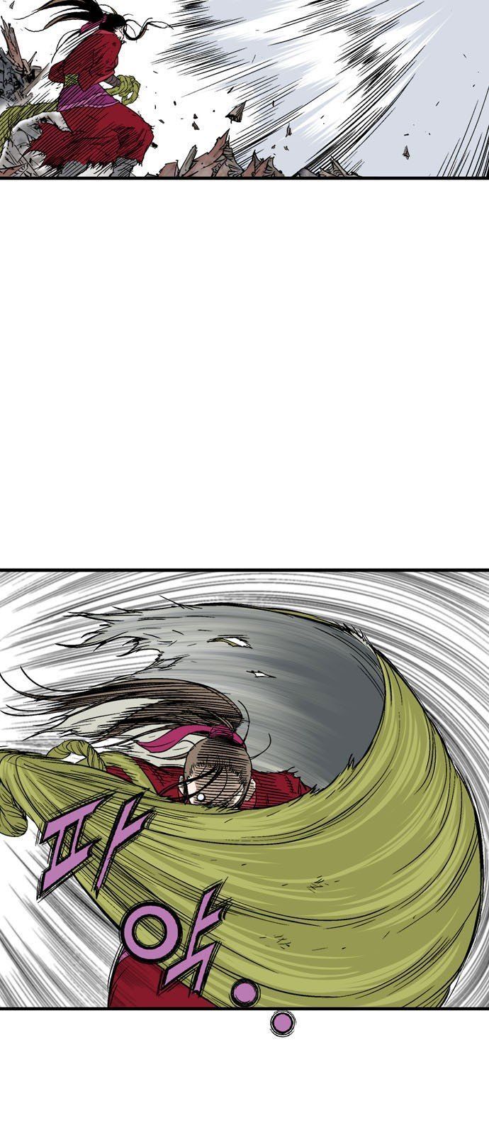 Cao Thủ 2 Chapter 96 - 13