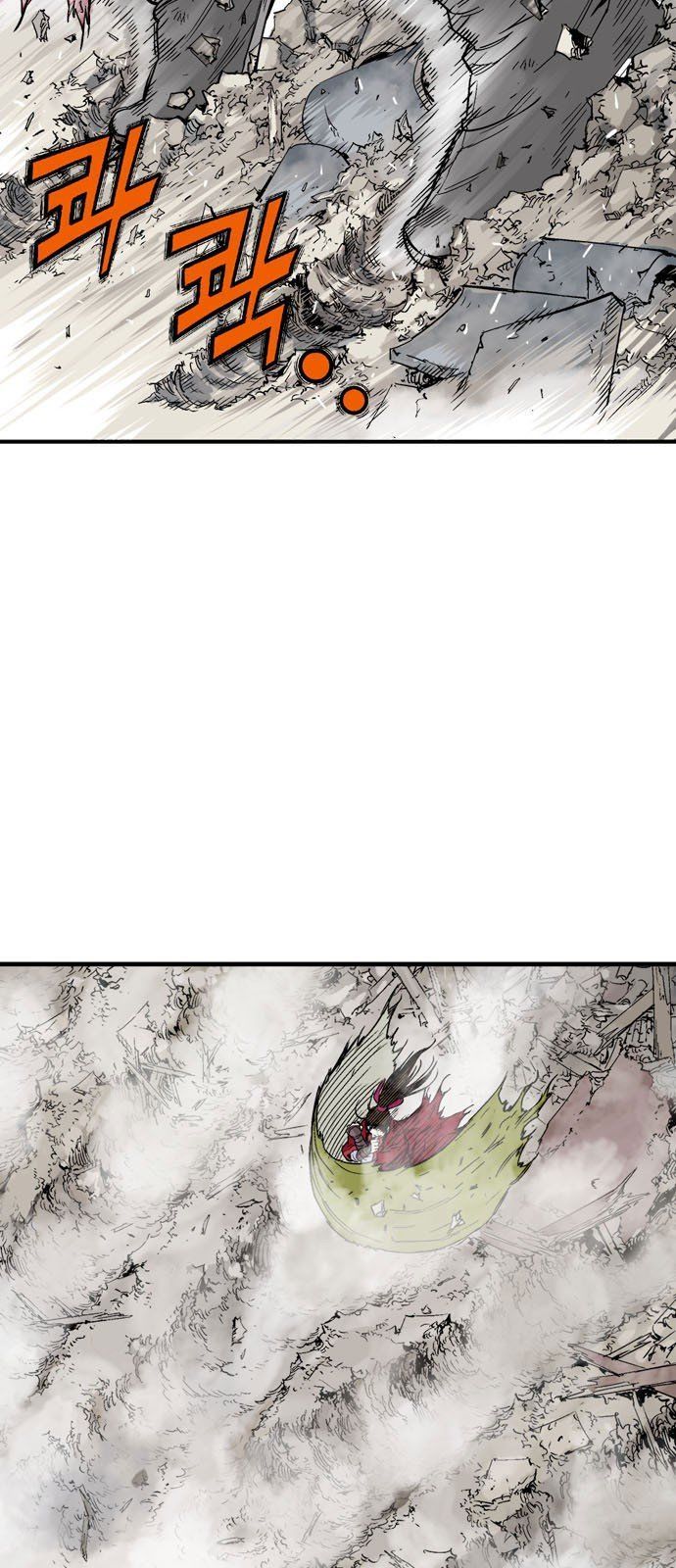 Cao Thủ 2 Chapter 96 - 16