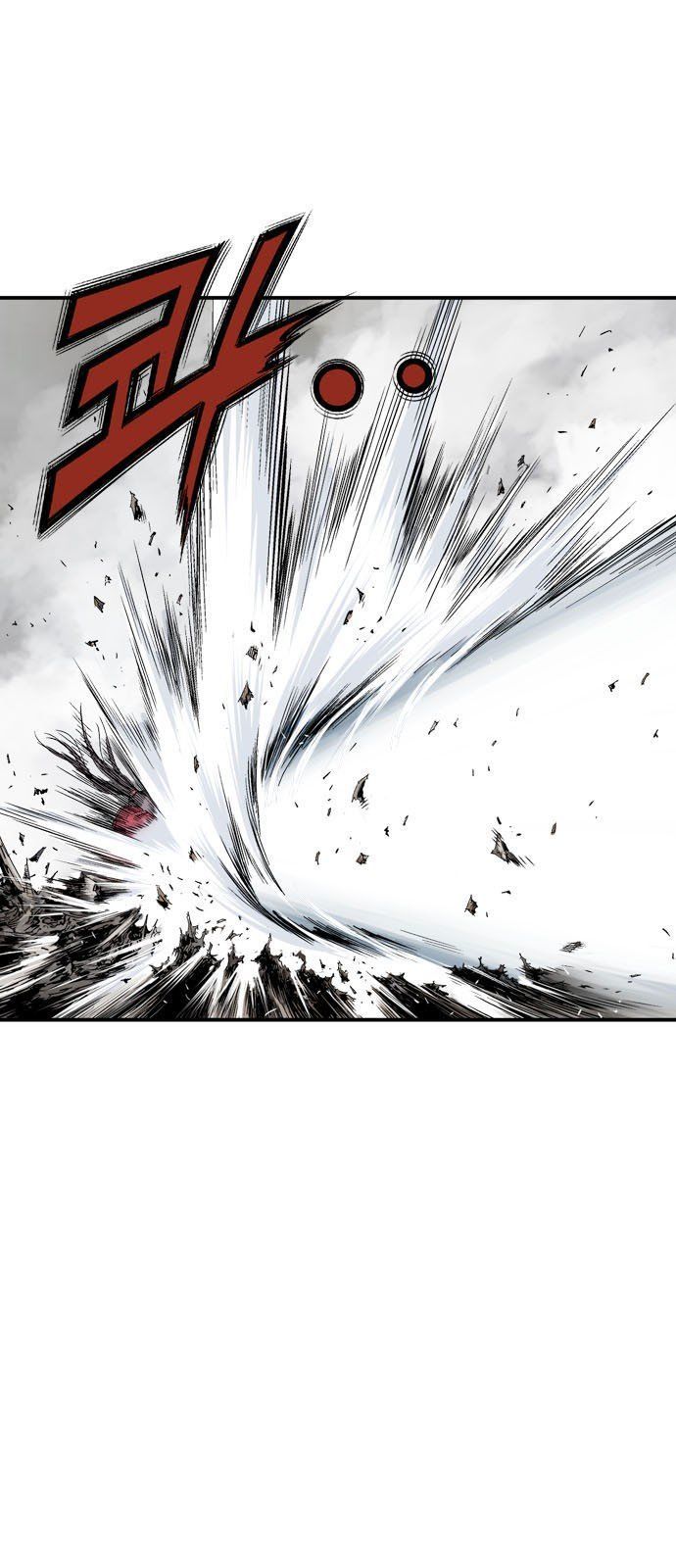 Cao Thủ 2 Chapter 96 - 27