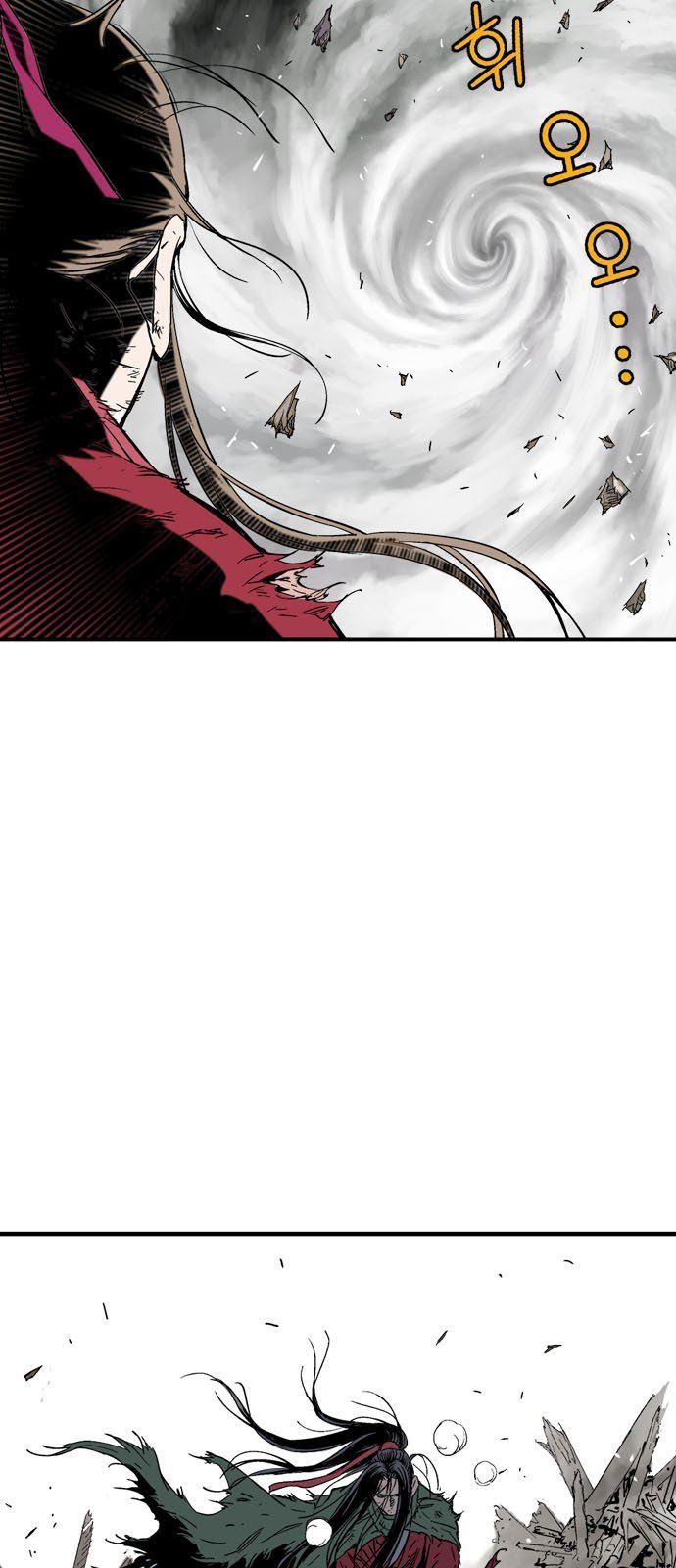 Cao Thủ 2 Chapter 96 - 57