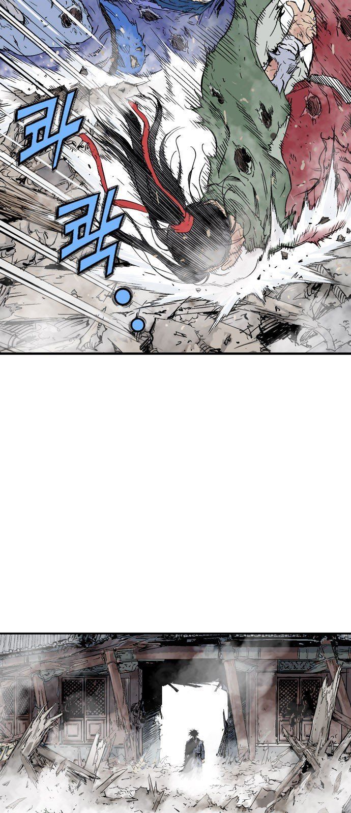 Cao Thủ 2 Chapter 97 - 3