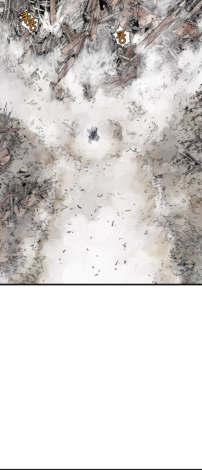 Cao Thủ 2 Chapter 97 - 32