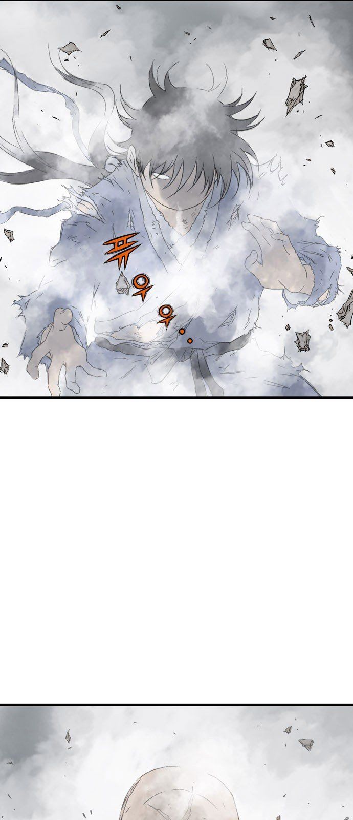 Cao Thủ 2 Chapter 97 - 33