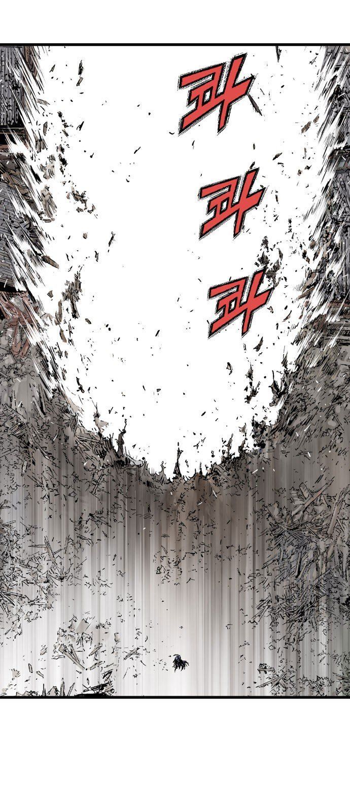 Cao Thủ 2 Chapter 97 - 38