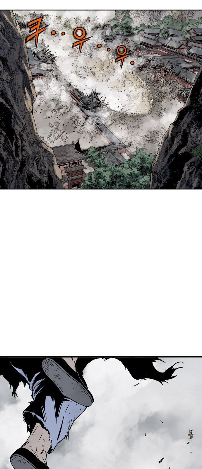 Cao Thủ 2 Chapter 97 - 40