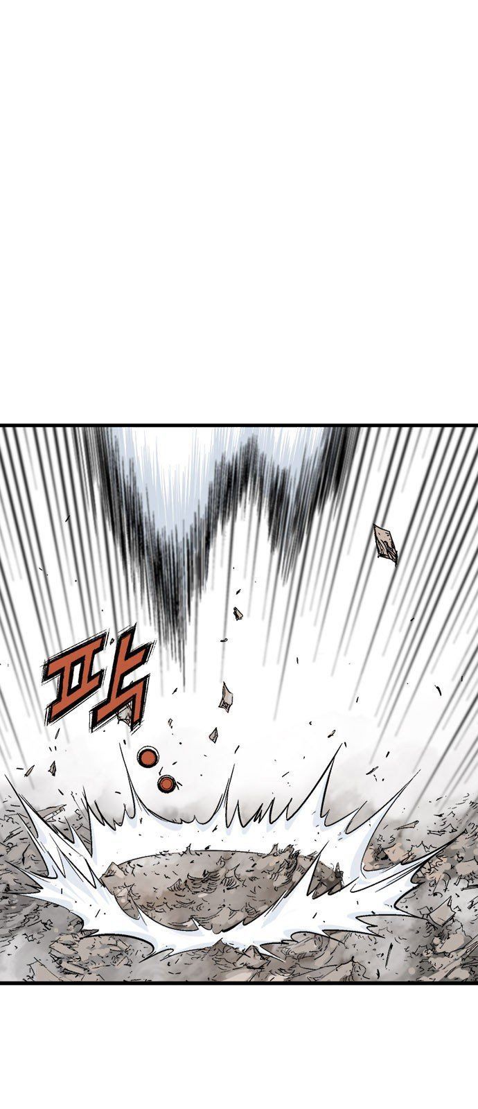 Cao Thủ 2 Chapter 97 - 43