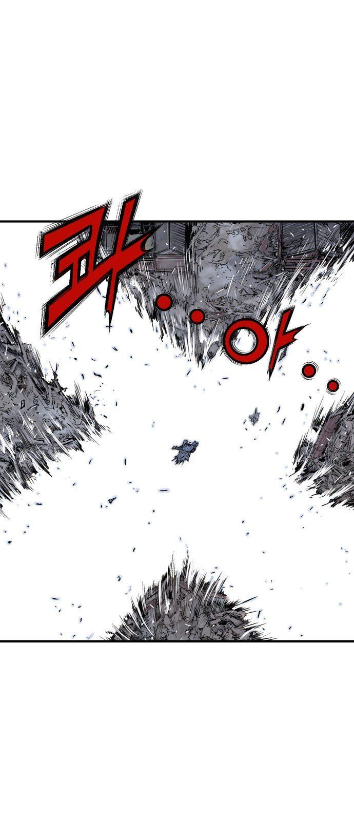 Cao Thủ 2 Chapter 97 - 44