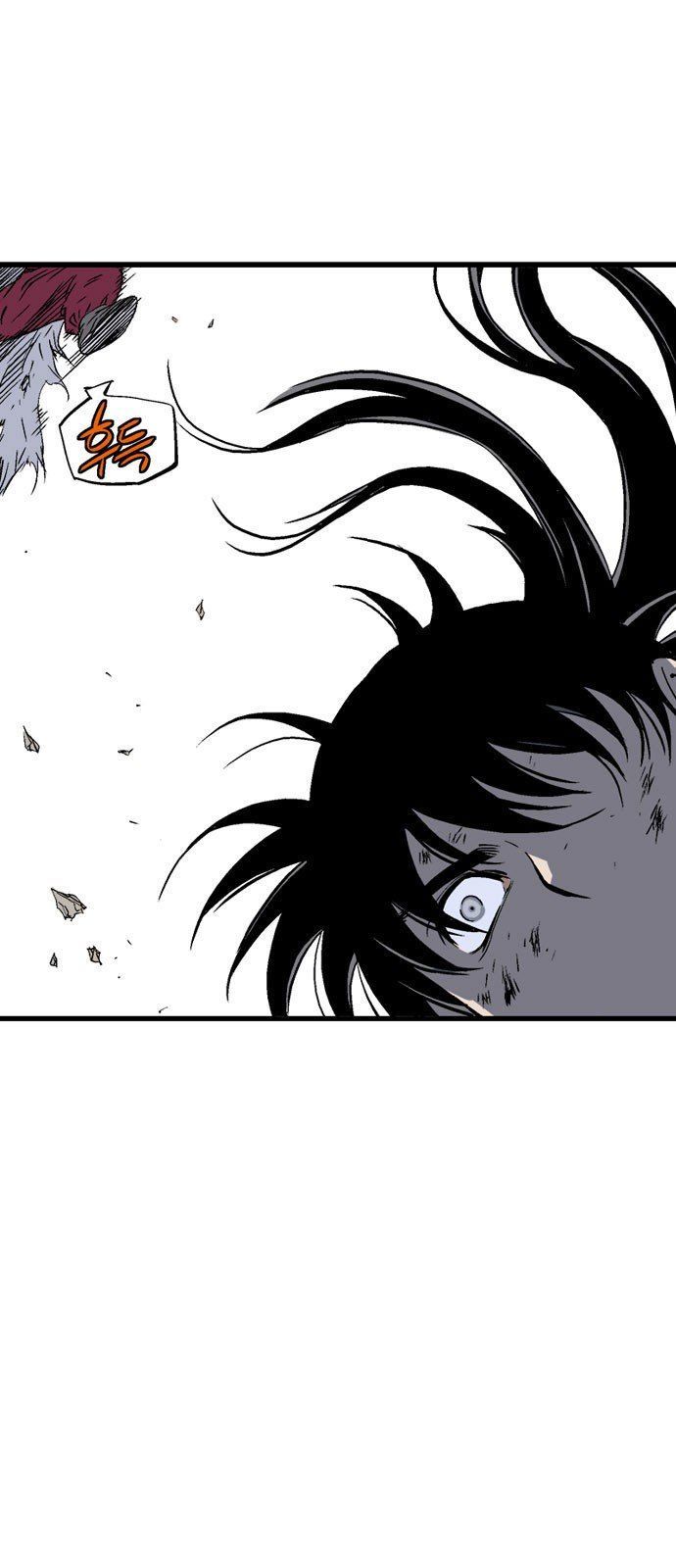 Cao Thủ 2 Chapter 97 - 45