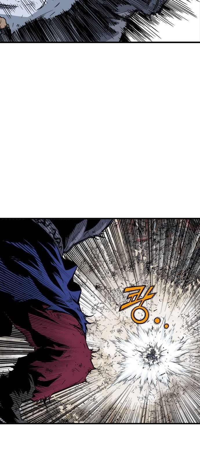 Cao Thủ 2 Chapter 97 - 48