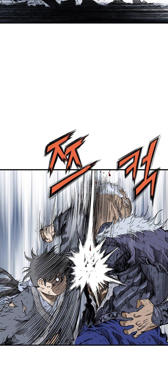 Cao Thủ 2 Chapter 97 - 59