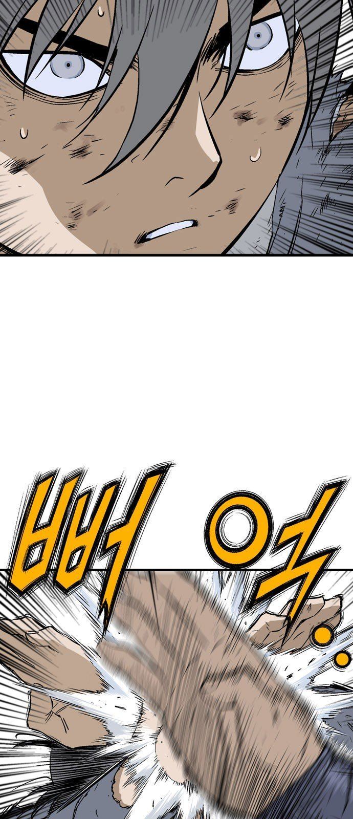 Cao Thủ 2 Chapter 97 - 63