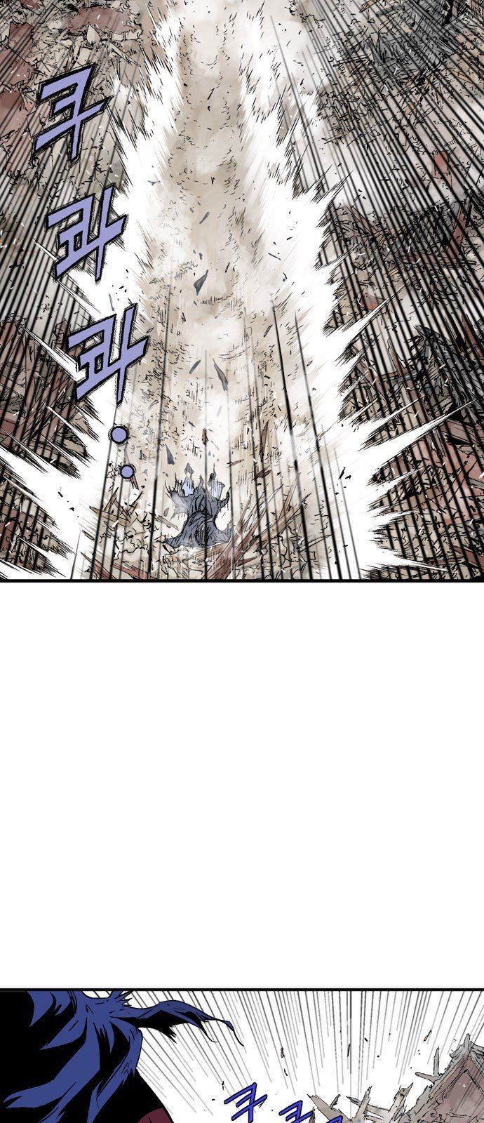 Cao Thủ 2 Chapter 97 - 67