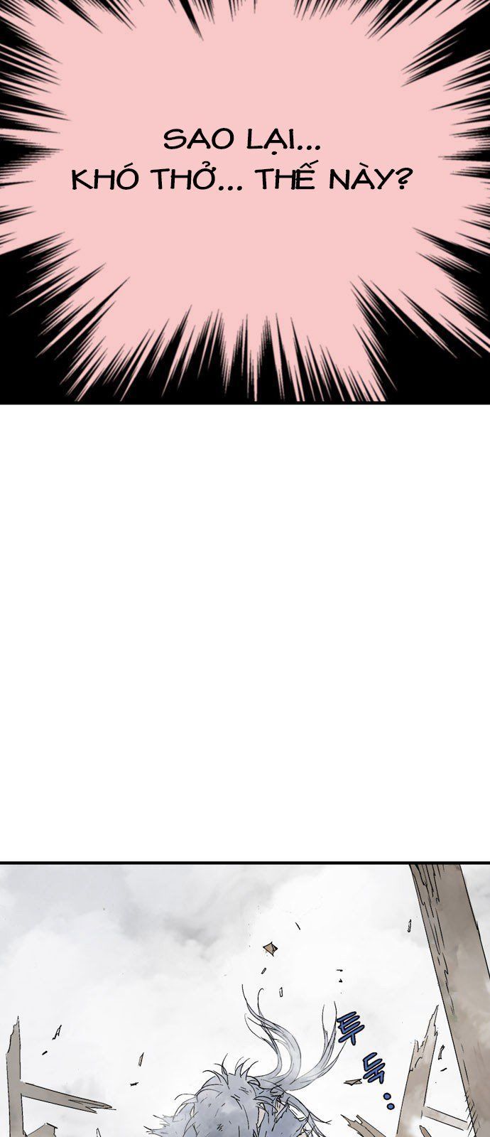 Cao Thủ 2 Chapter 97 - 81