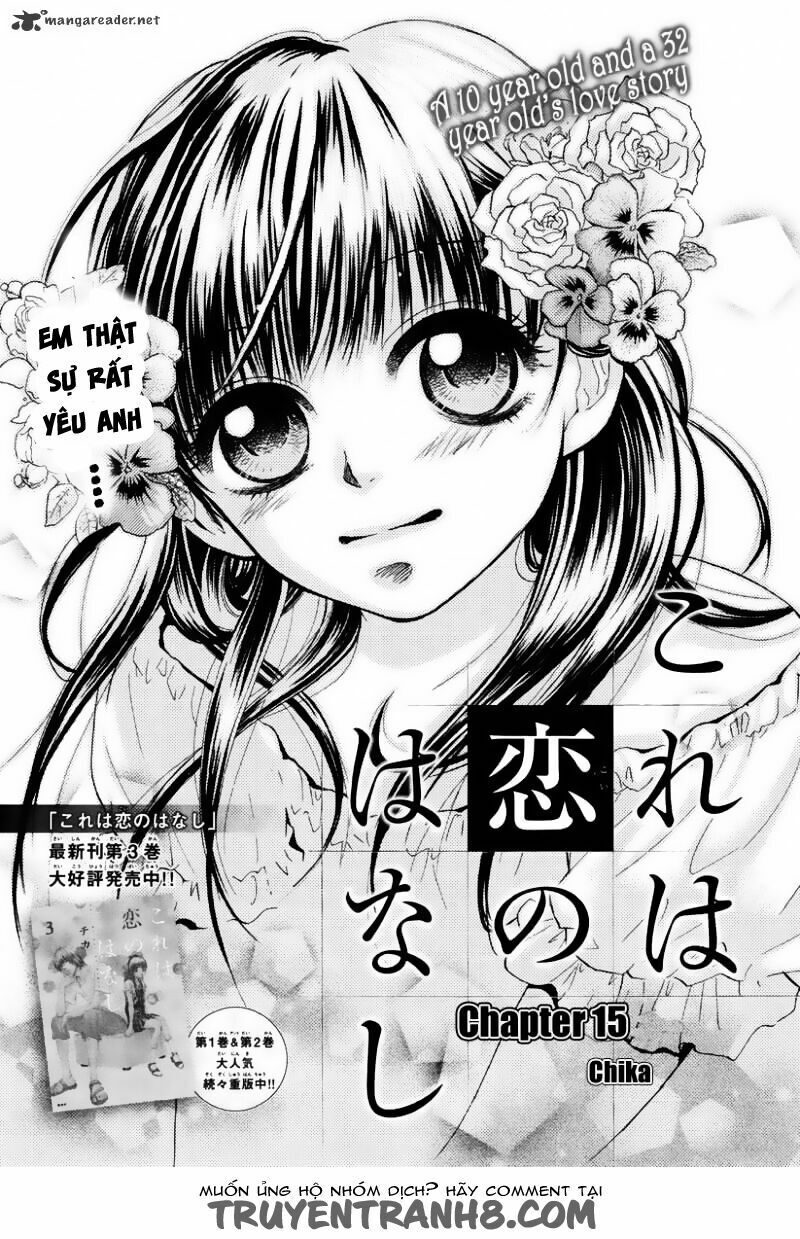 Kore Wa Koi No Hanashi Chapter 15 - 3