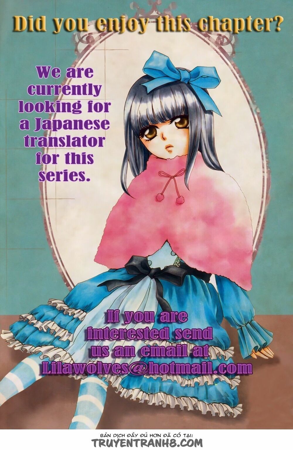 Kore Wa Koi No Hanashi Chapter 19.1 - 3