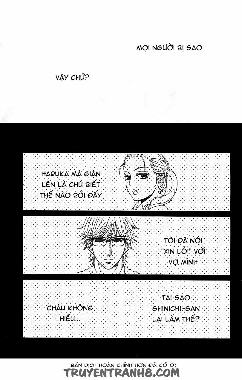 Kore Wa Koi No Hanashi Chapter 31 - 17