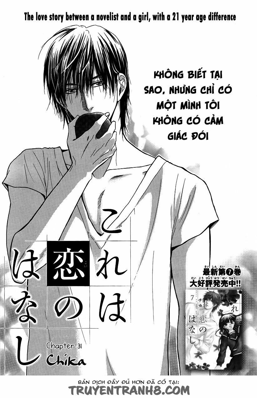 Kore Wa Koi No Hanashi Chapter 31 - 3
