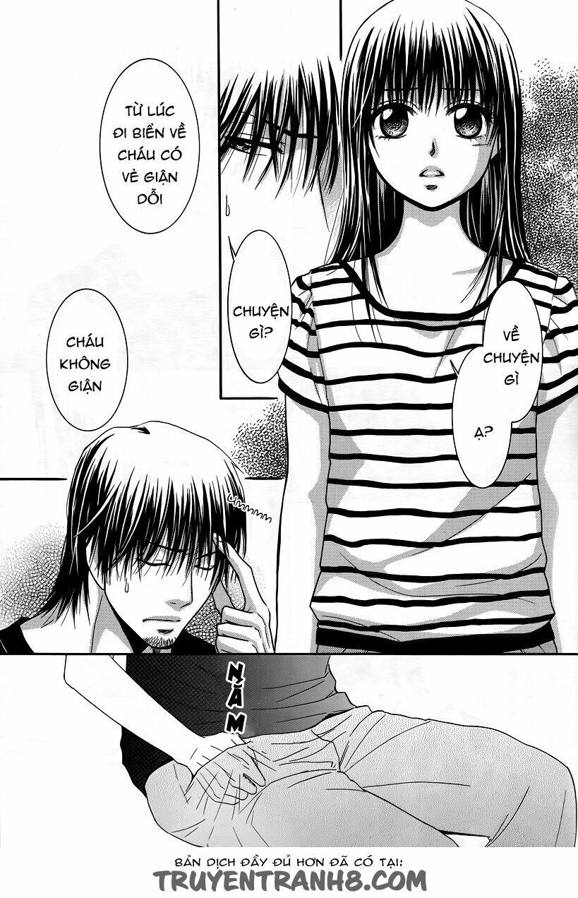 Kore Wa Koi No Hanashi Chapter 31 - 23