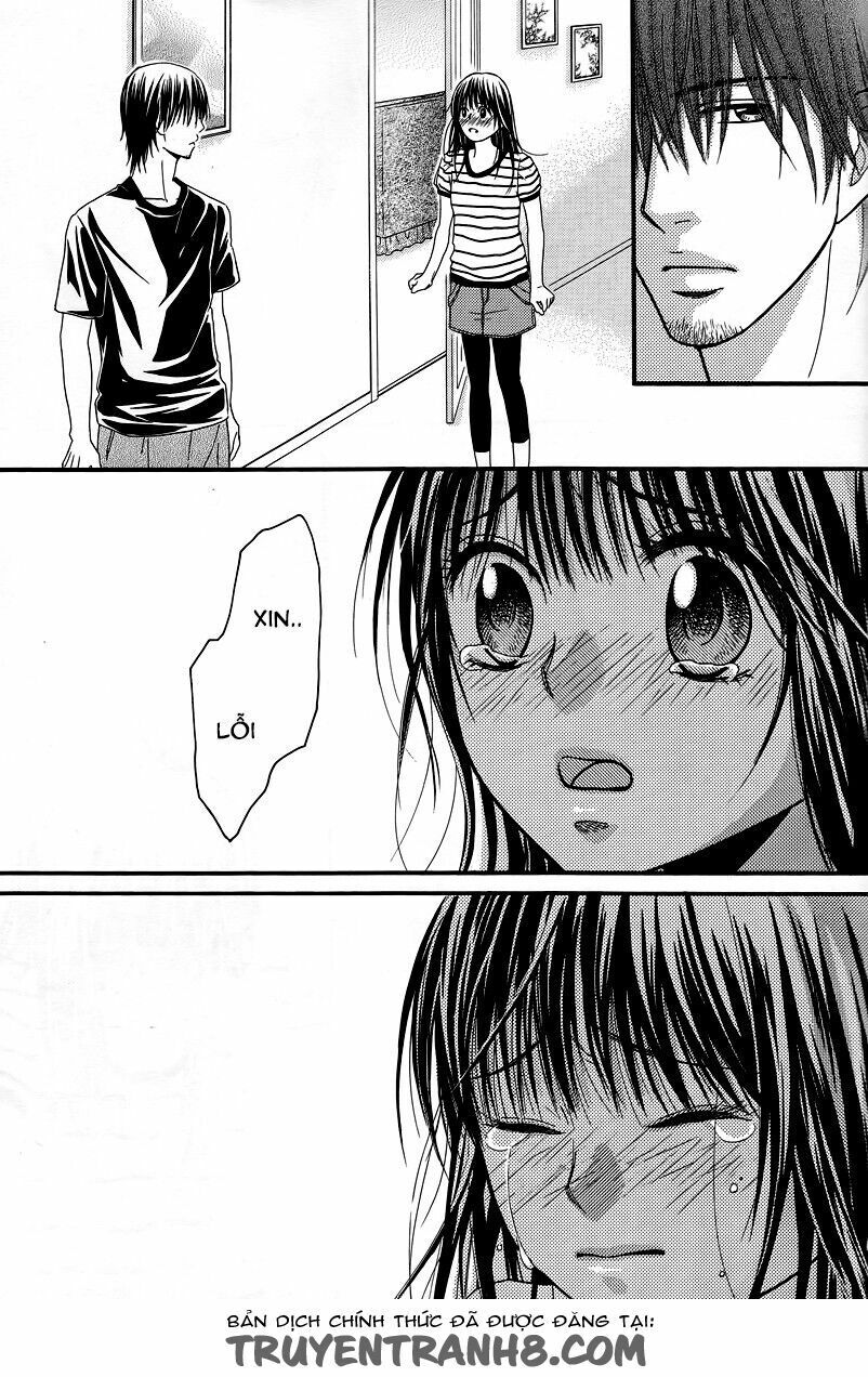 Kore Wa Koi No Hanashi Chapter 31 - 37