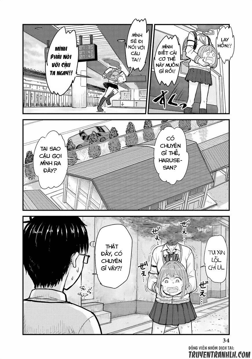 Jingai No Yome To Icha Icha Suru Chapter 2 - 16
