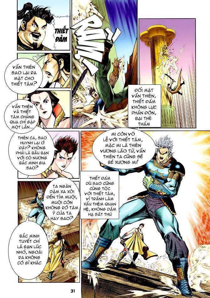 Thần Binh Huyền Kỳ I Chapter 118 - 31