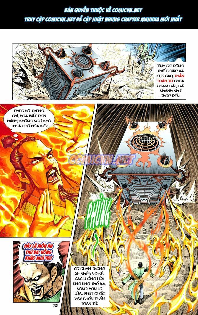 Thần Binh Huyền Kỳ I Chapter 19 - 11