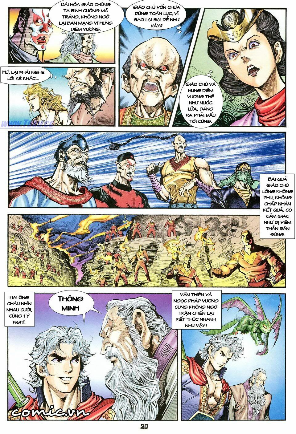 Thần Binh Huyền Kỳ I Chapter 36 - 20
