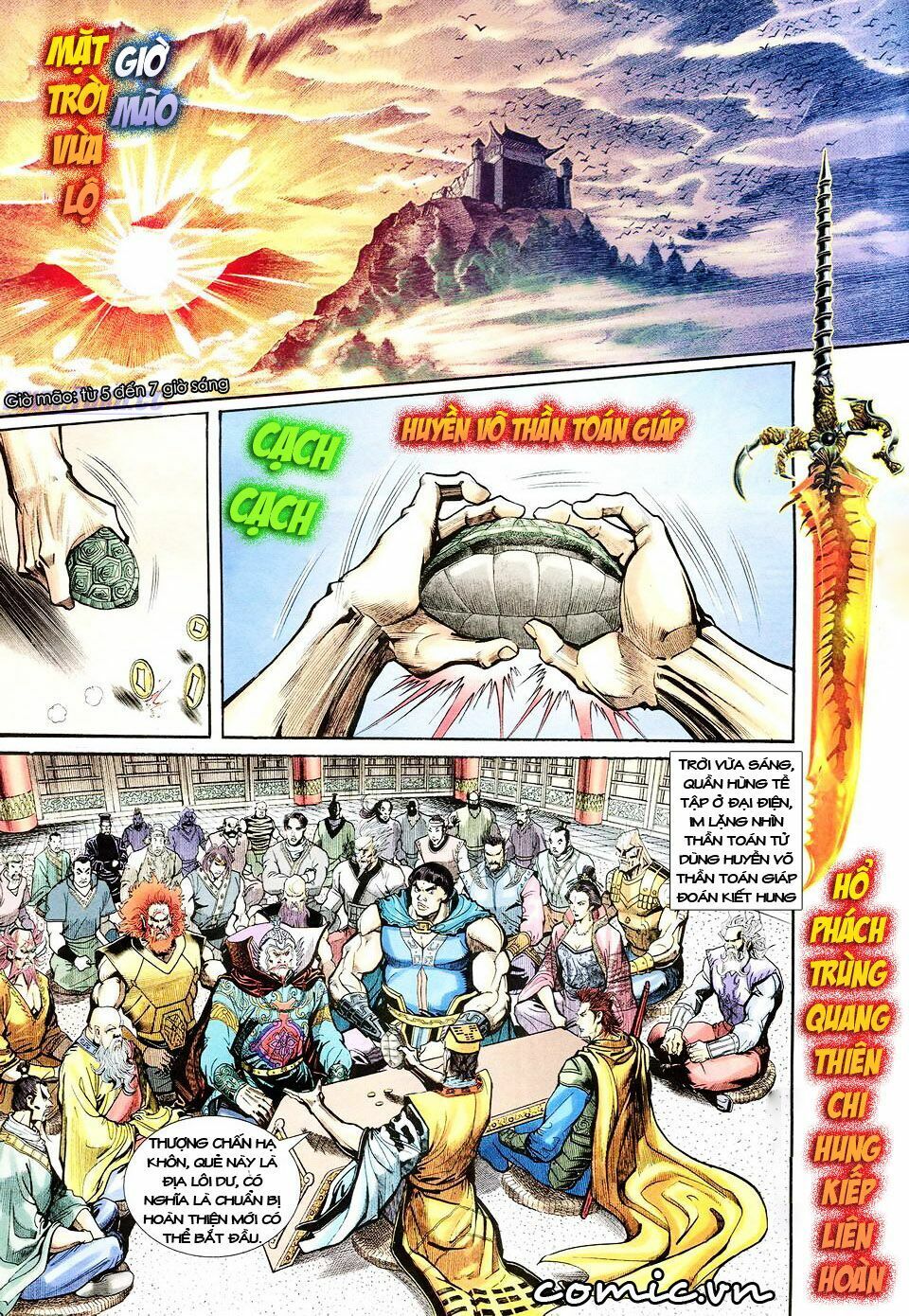 Thần Binh Huyền Kỳ I Chapter 36 - 25