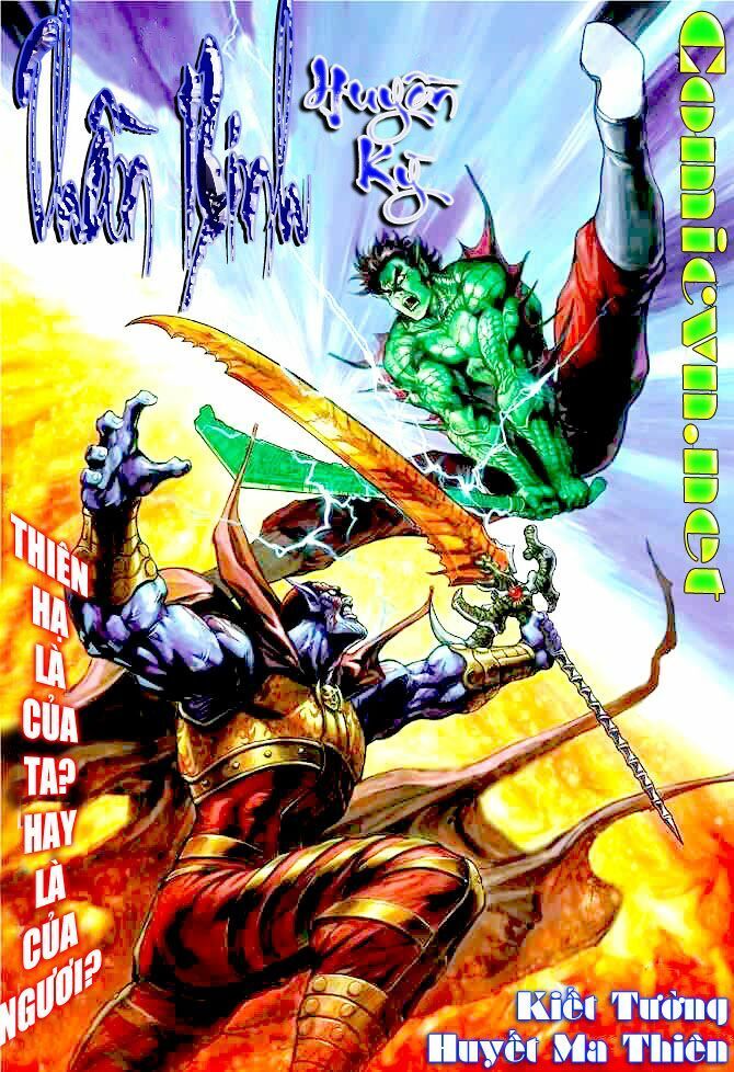Thần Binh Huyền Kỳ I Chapter 70 - 1