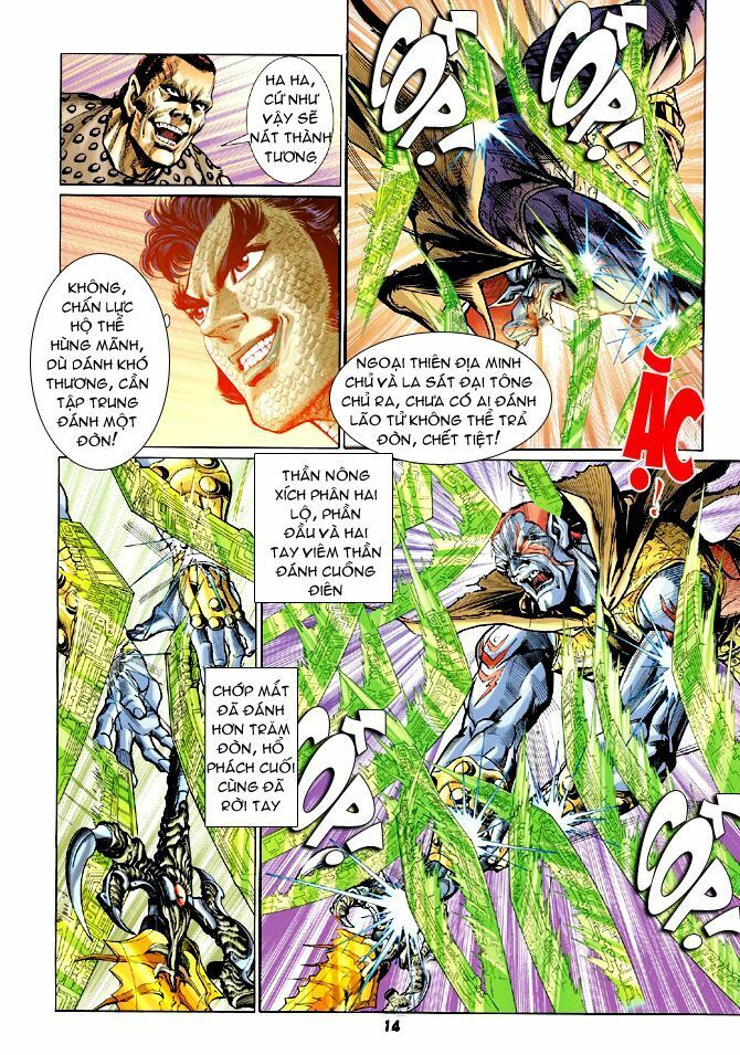 Thần Binh Huyền Kỳ I Chapter 70 - 14