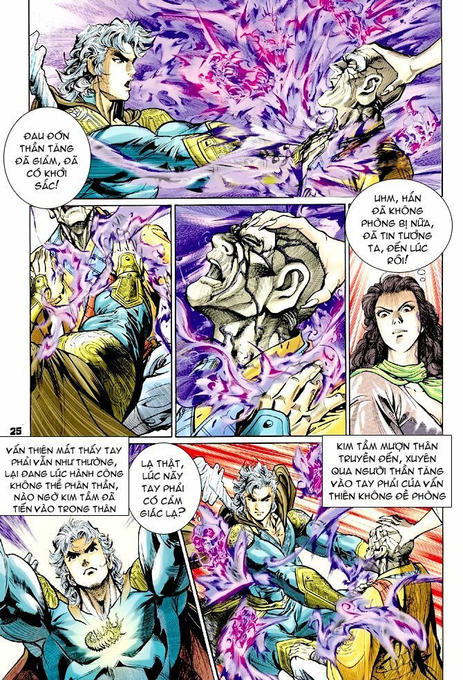 Thần Binh Huyền Kỳ I Chapter 70 - 25