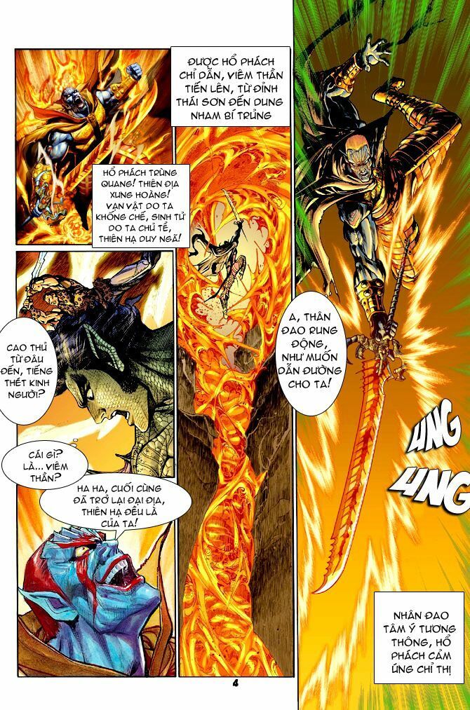 Thần Binh Huyền Kỳ I Chapter 70 - 4