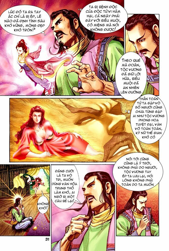 Thần Binh Huyền Kỳ I Chapter 70 - 31