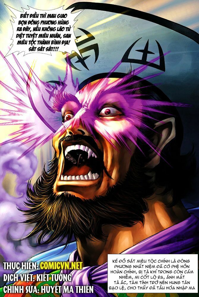 Thần Binh Huyền Kỳ I Chapter 70 - 37