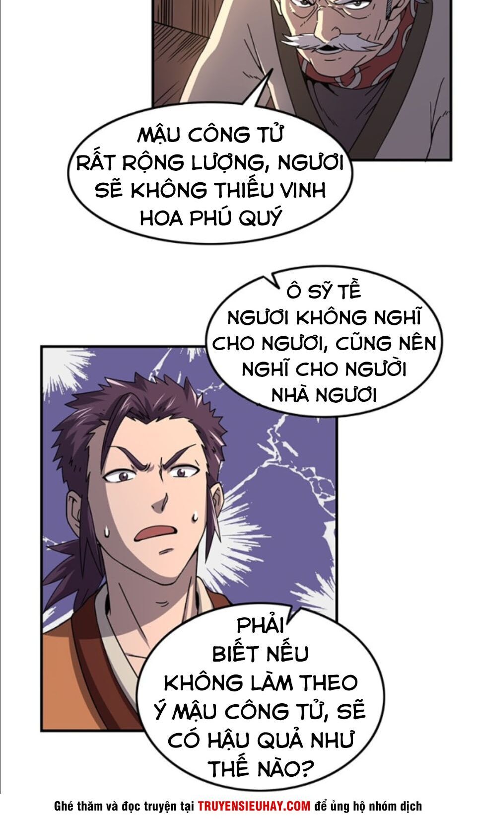 Xuân Thu Bá Đồ Chapter 27 - 43